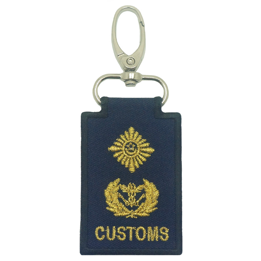 MINI CUSTOMS RANK KEYCHAIN - ASSISTANT DIRECTOR-GENERAL (ADG)