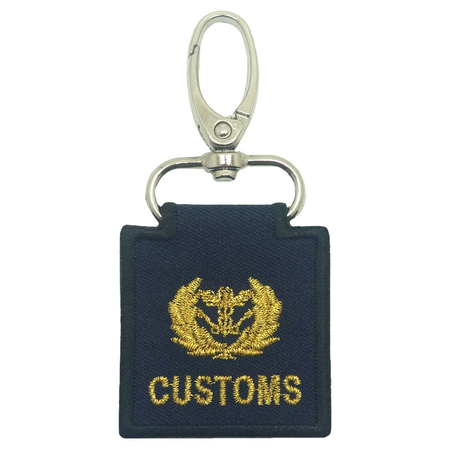 MINI CUSTOMS RANK KEYCHAIN - CHIEF SUPERINTENDENT / SENIOR CHIEF SUPERINTENDENT (CSC/SCSC)