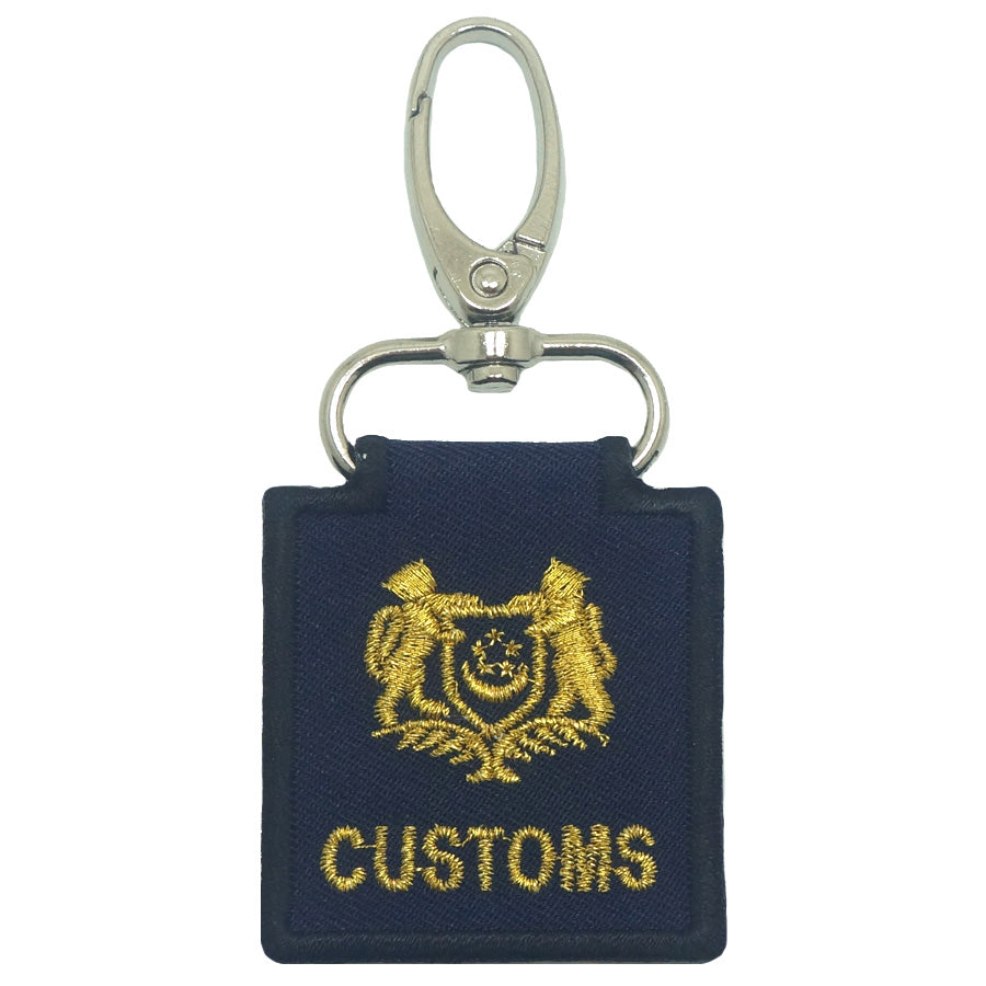 MINI CUSTOMS RANK KEYCHAIN - HIGHER SUPERINTENDENT (HSC)
