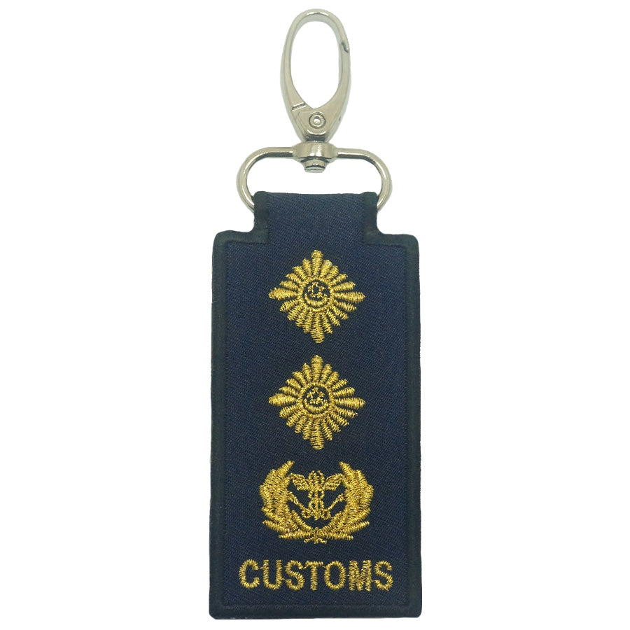 MINI CUSTOMS RANK KEYCHAIN - SENIOR ASSISTANT DIRECTOR-GENERAL (SADG)