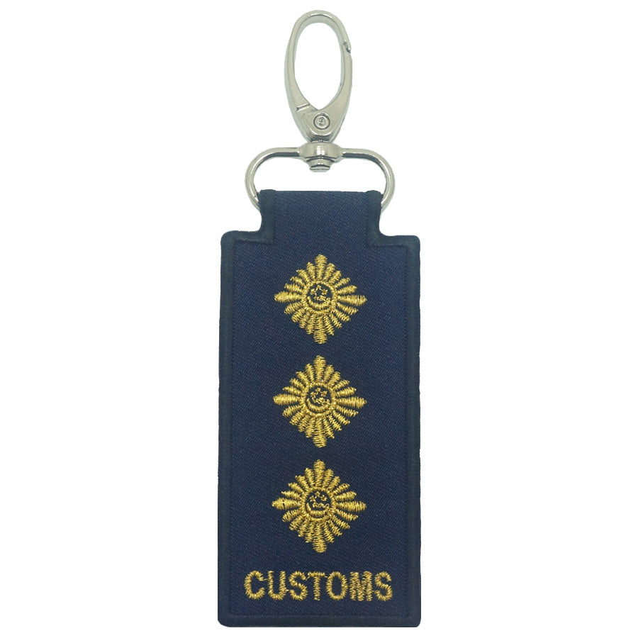 MINI CUSTOMS RANK KEYCHAIN - SUPERINTENDENT (SC)