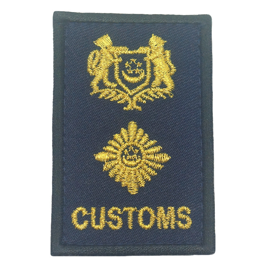 MINI CUSTOMS RANK PATCH - SENIOR SUPERINTENDENT (SSC)