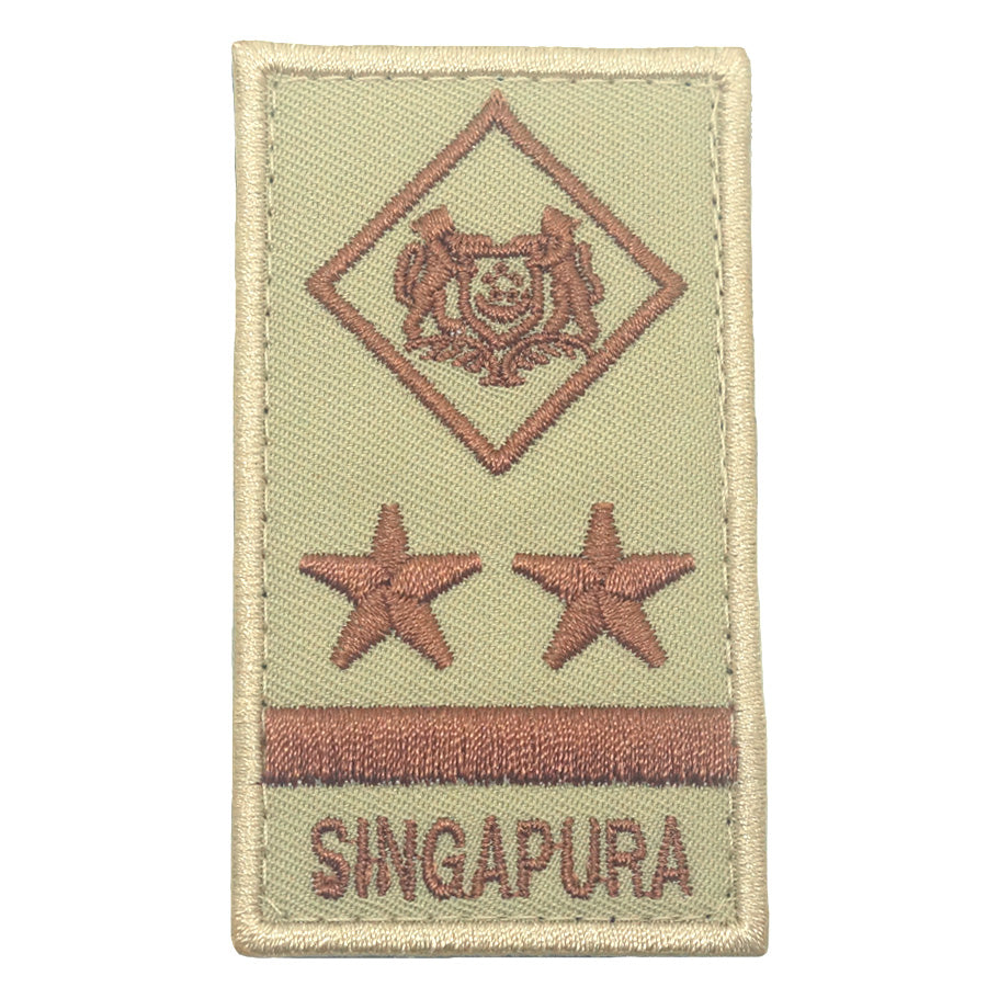 MINI SAF RANK PATCH - ME9 (KHAKI) (NEW)