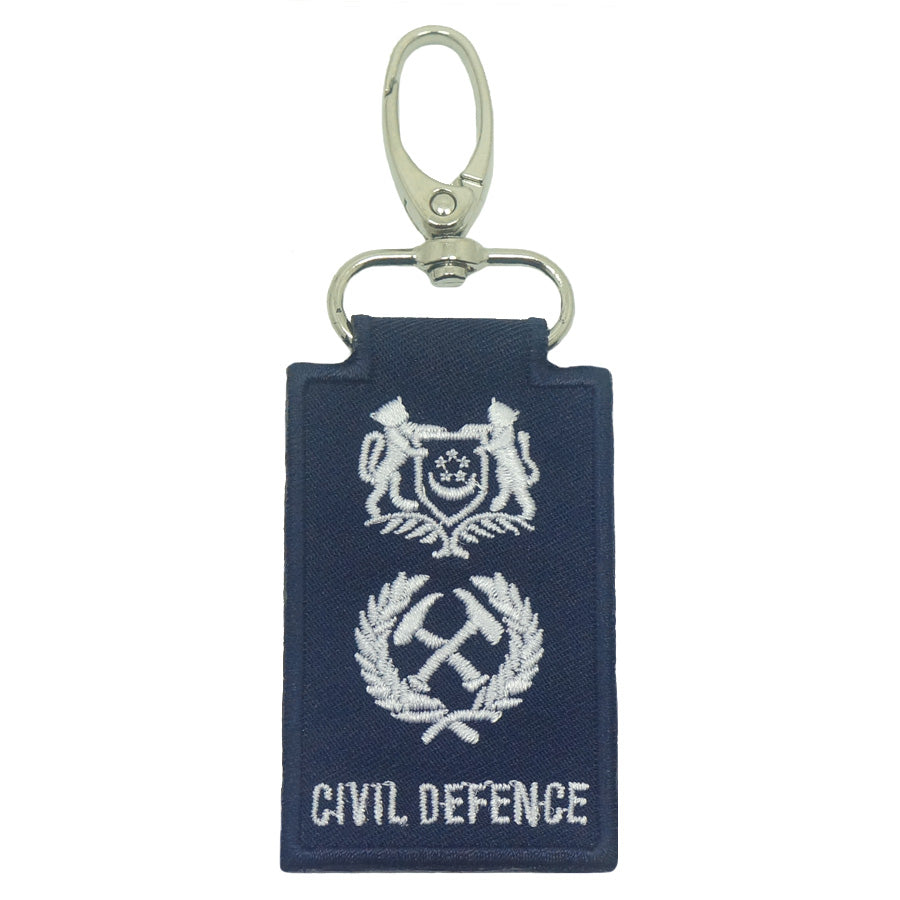 MINI SCDF RANK KEYCHAIN - DEPUTY COMMISSIONER (DC)