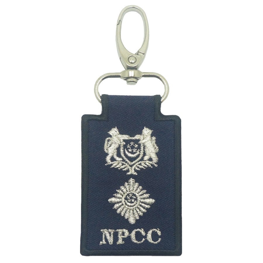 MINI NPCC RANK KEYCHAIN - DEPUTY SUPERINTENDENT (DSP)