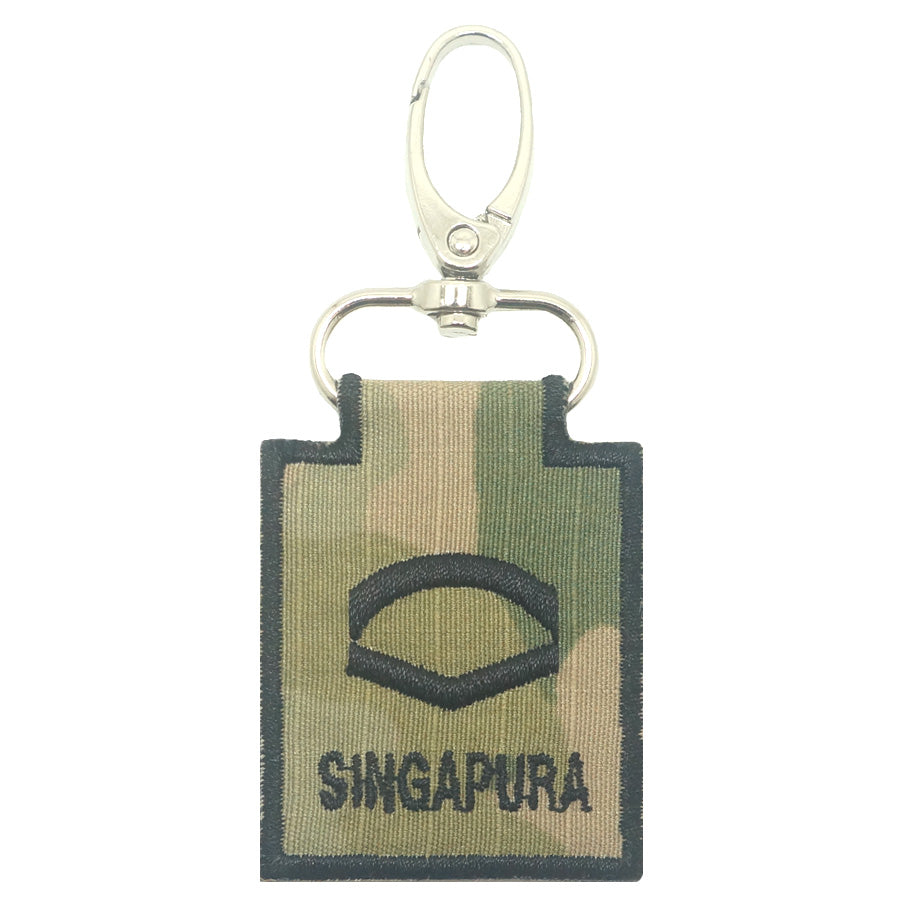 MINI SAF RANK KEYCHAIN - LCP (MULTICAM)