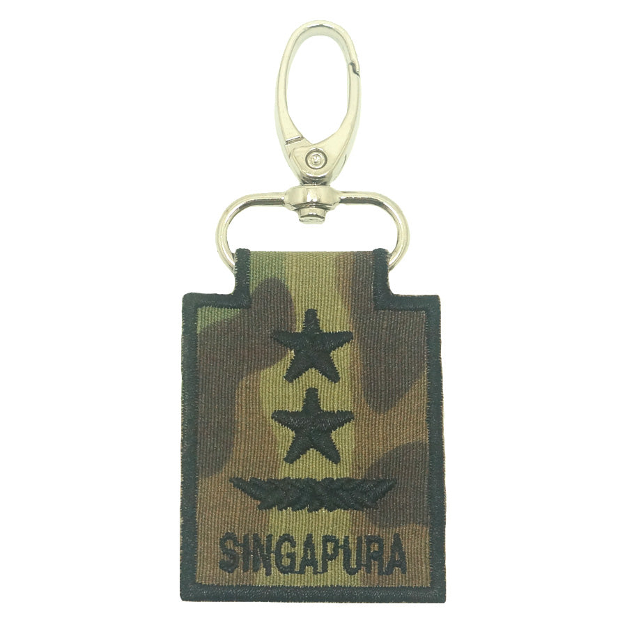 MINI SAF RANK KEYCHAIN - MG (MULTICAM)
