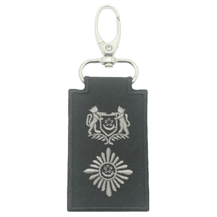 MINI SPF RANK KEYCHAIN (BLACK FOLIAGE) - DEPUTY SUPERINTENDENT OF POLICE (DSP)