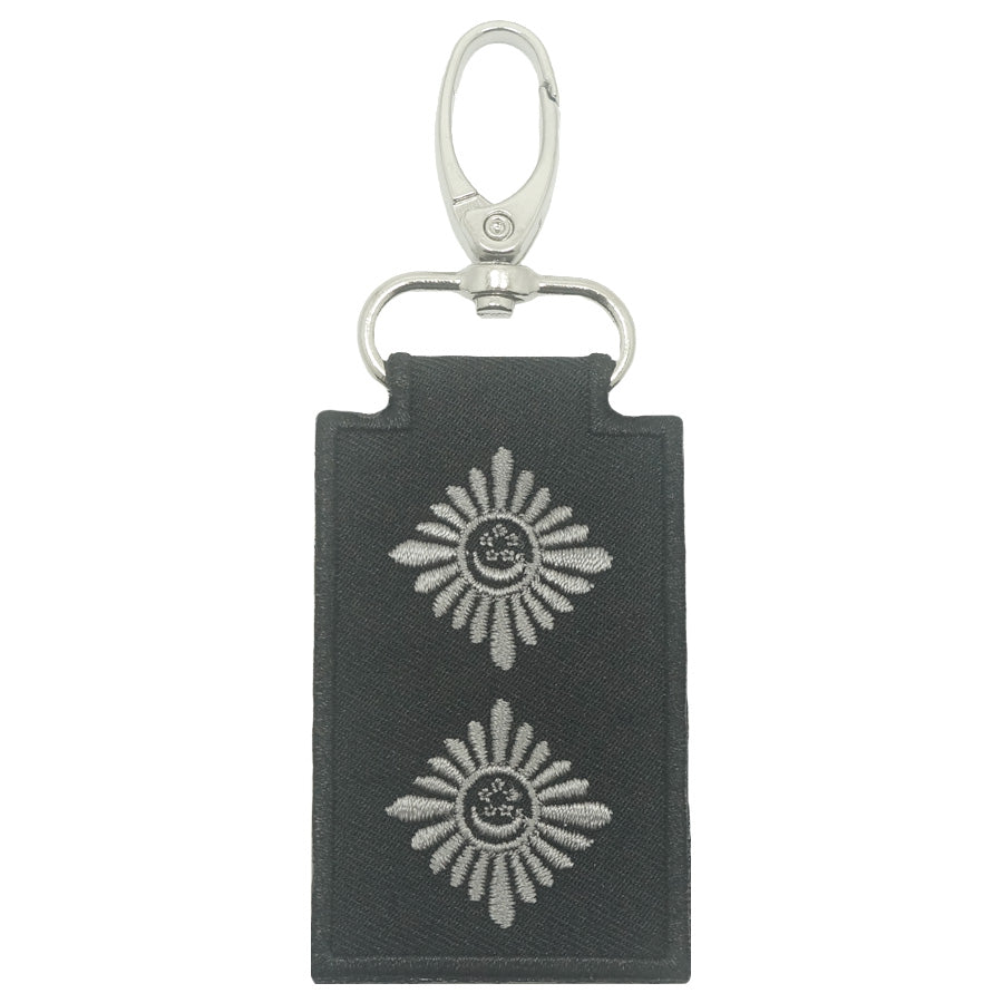 MINI SPF RANK KEYCHAIN (BLACK FOLIAGE) - INSPECTOR (INSP)