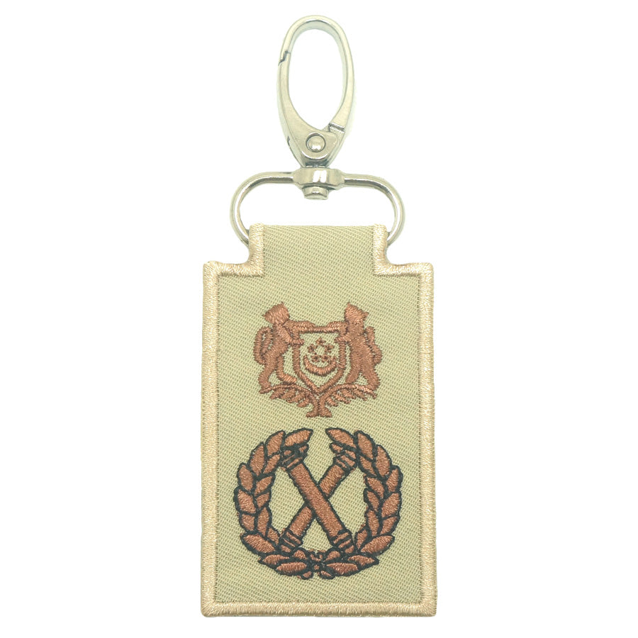 MINI SPF RANK KEYCHAIN (KHAKI) - DEPUTY COMMISSIONER OF POLICE (DCP)