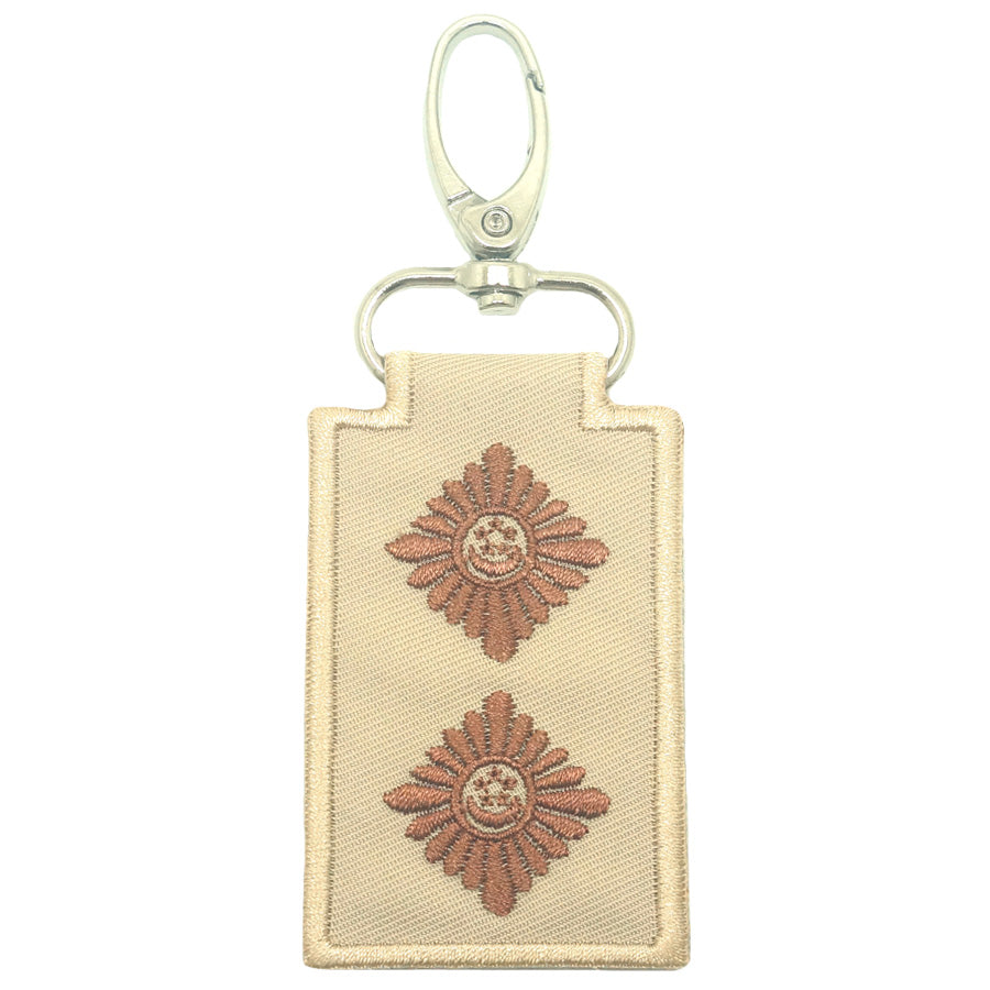 MINI SPF RANK KEYCHAIN (KHAKI) - INSPECTOR (INSP)