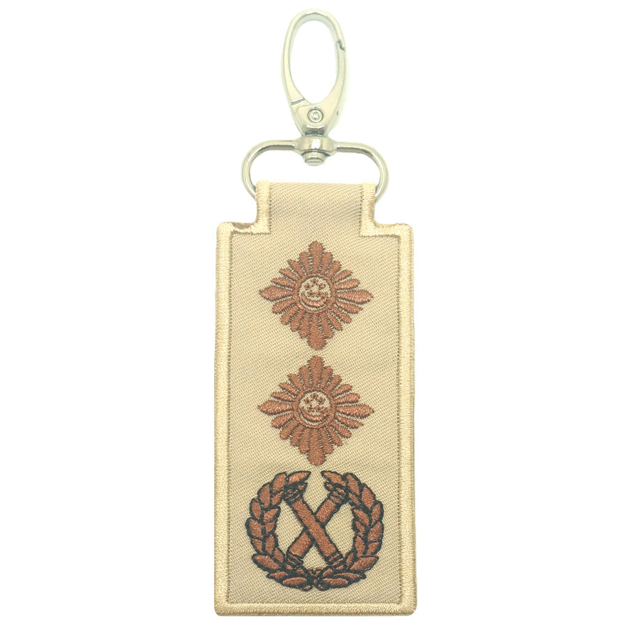 MINI SPF RANK KEYCHAIN (KHAKI) - SENIOR ASSISTANT COMMISSIONER OF POLICE (SACP)