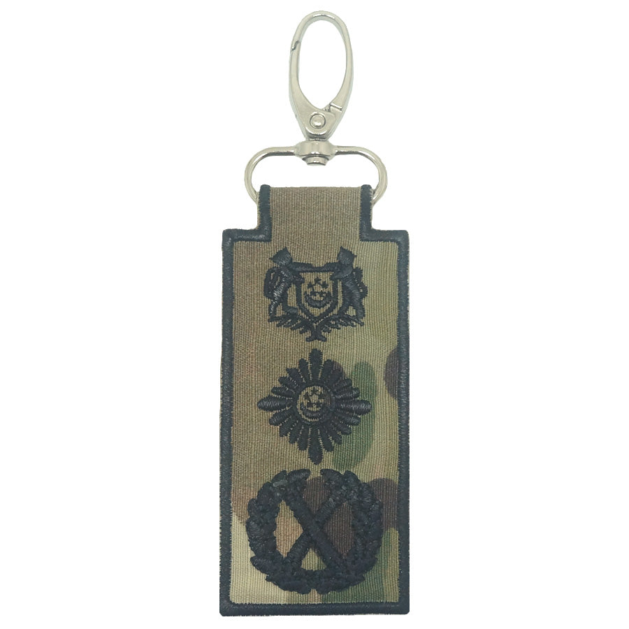 MINI SPF RANK KEYCHAIN (MULTICAM) - COMMISSIONER OF POLICE (CP)
