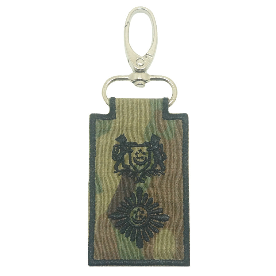 MINI SPF RANK KEYCHAIN (MULTICAM) - DEPUTY SUPERINTENDENT OF POLICE (DSP)