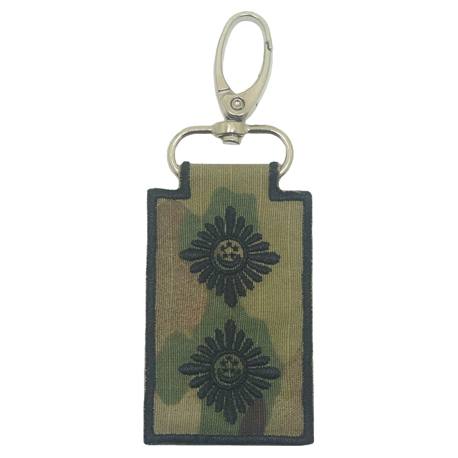 MINI SPF RANK KEYCHAIN (MULTICAM) - INSPECTOR (INSP)