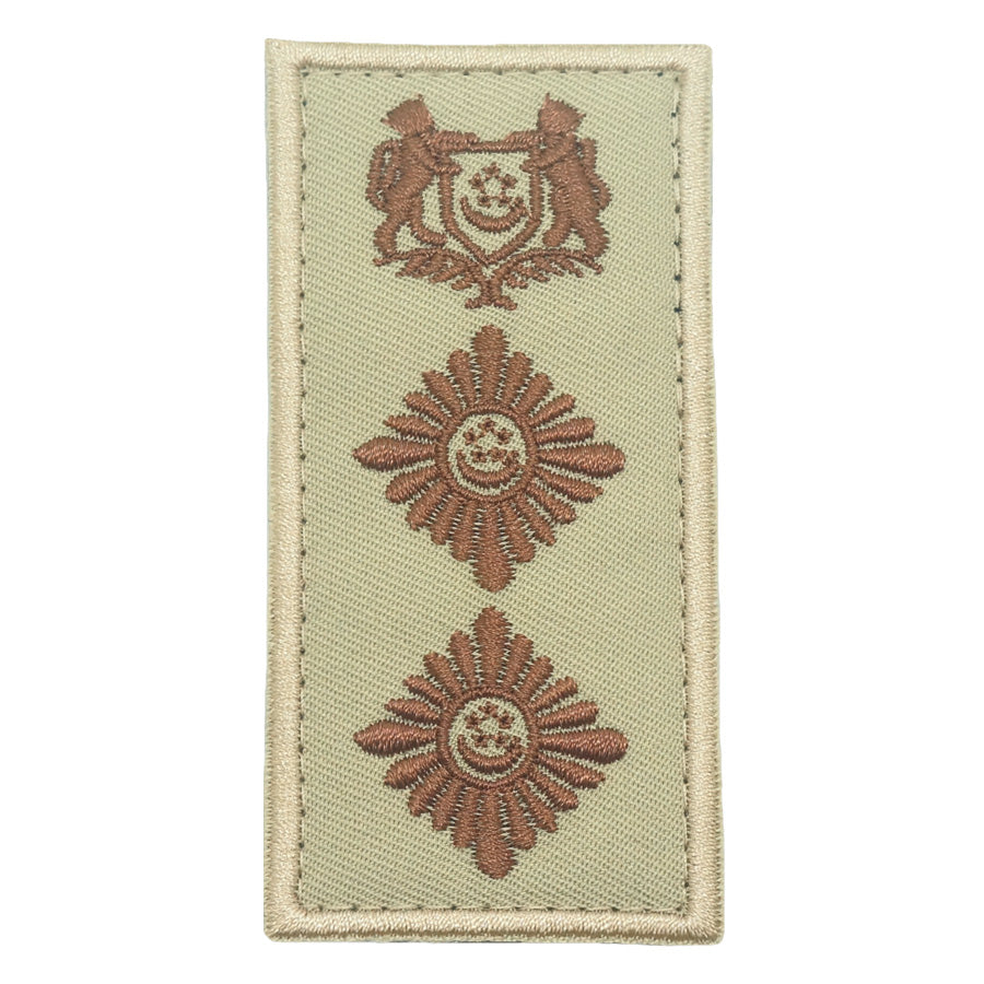 MINI SPF RANK PATCH - KHAKI
