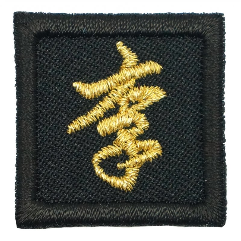 1" MINI LI PATCH - METALLIC GOLD - Hock Gift Shop | Army Online Store in Singapore