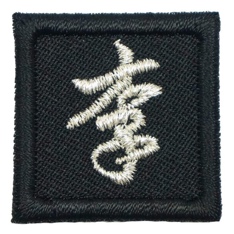 1" MINI LI PATCH - METALLIC SILVER - Hock Gift Shop | Army Online Store in Singapore