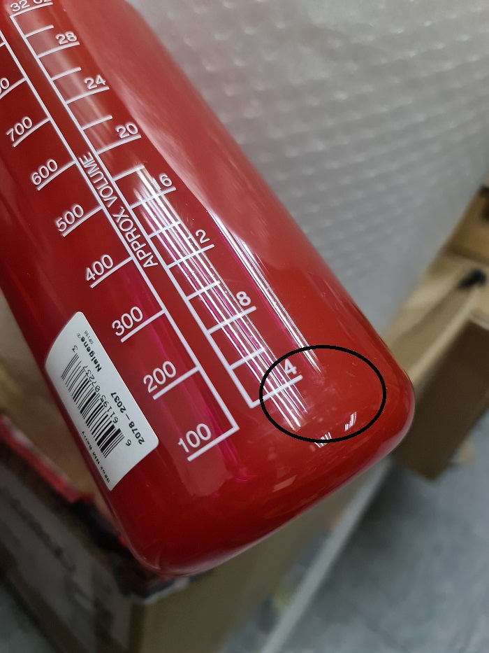 NALGENE NARROW MOUTH 32 OZ / 1000 ML - BERRY (OLD STOCK WITH SOME SCRATCHES)