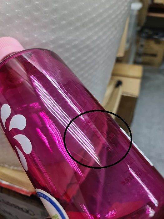 NALGENE NARROW MOUTH 32 OZ / 1000 ML - PINK (OLD STOCK WITH SOME SCRATCHES)