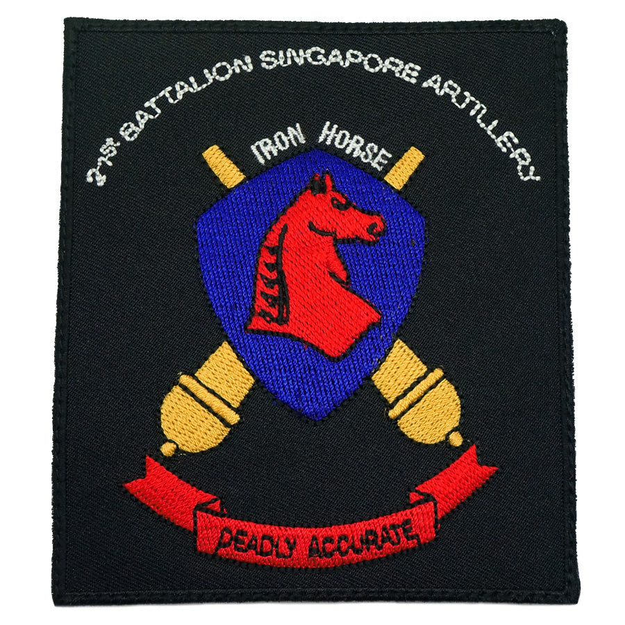 21 SA IRON HORSE LOGO PATCH