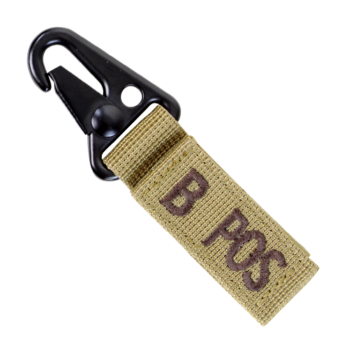 CONDOR BLOOD TYPE KEY CHAIN - TAN