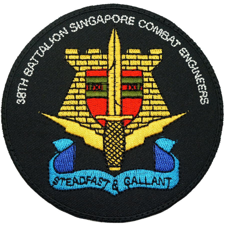 38 SCE LOGO PATCH -  STEADFAST & GALLANT