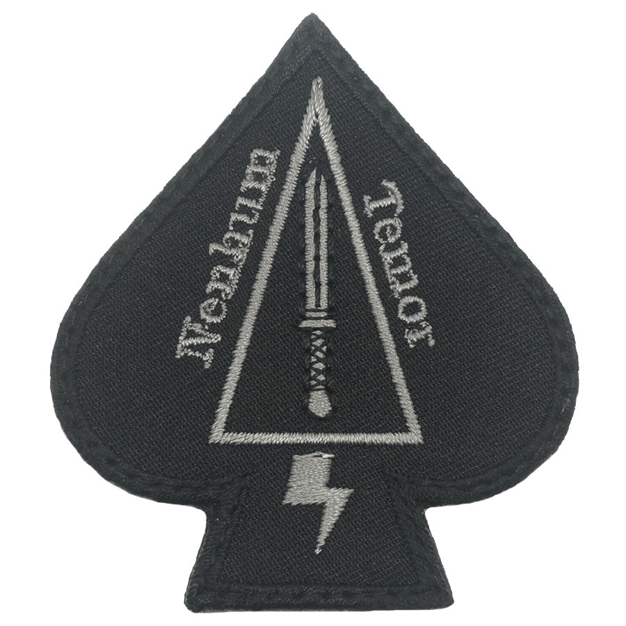 ADF NENHUM TEMOR SPADE PATCH - BLACK FOLIAGE