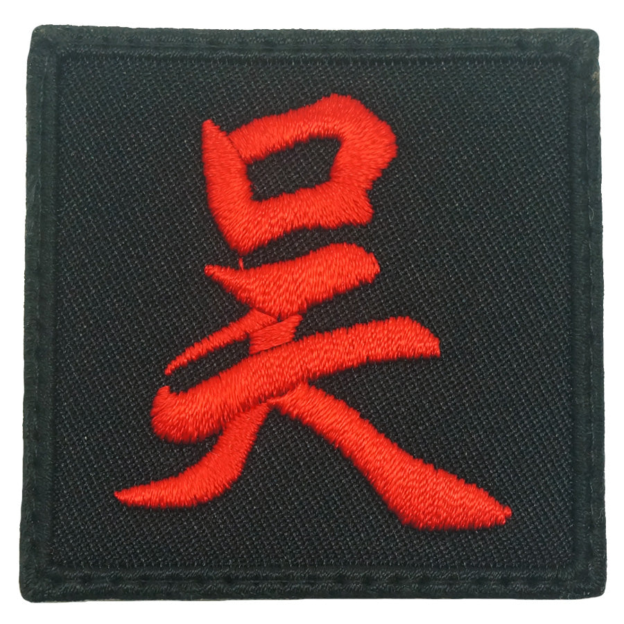 WU PATCH - BLACK RED