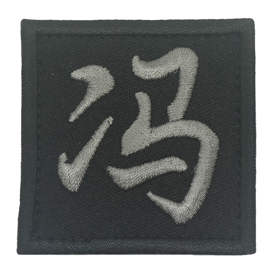 FENG PATCH - BLACK FOLIAGE