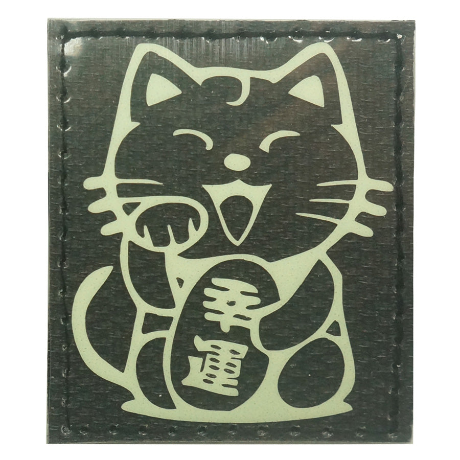 LUCKY FORTUNE CAT GITD PATCH - GLOW IN THE DARK