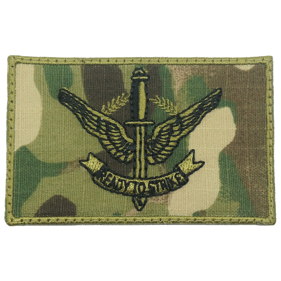GUARDS PATCH 8CM X 5CM - MULTICAM