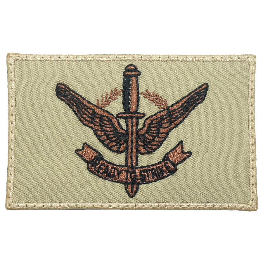 GUARDS PATCH 8CM X 5CM - KHAKI