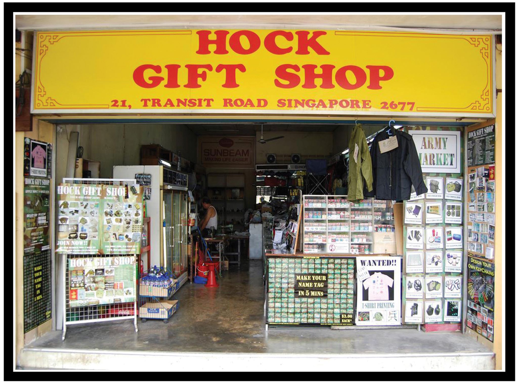 HUATERFUL PATCH - BLACK GOLD