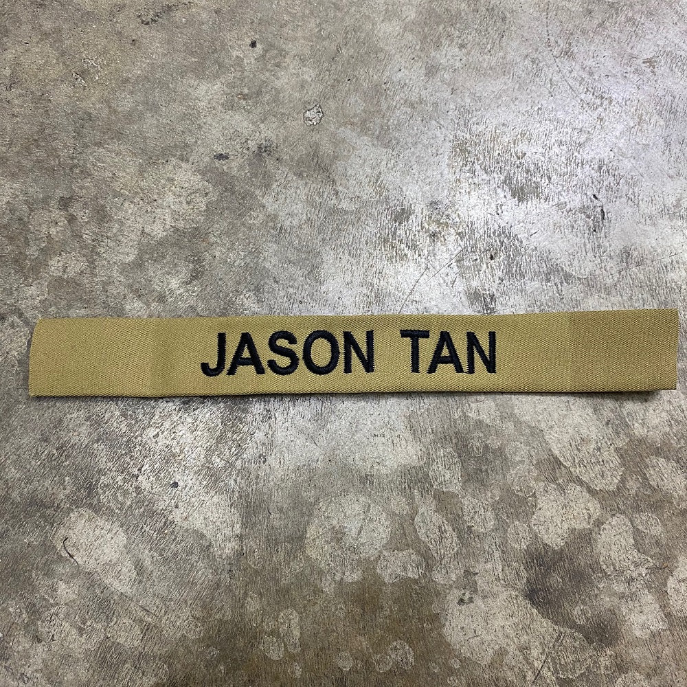 NAME TAG EMBROIDERY - COYOTE (3PCS)