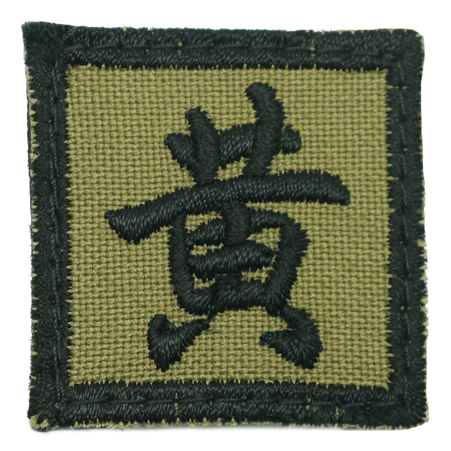 MINI HUANG PATCH - OLIVE GREEN BLACK BORDER