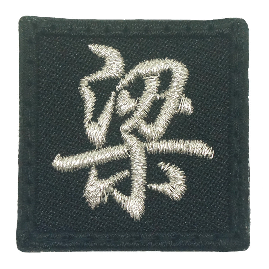 梁 LIANG PATCH - BLACK SILVER