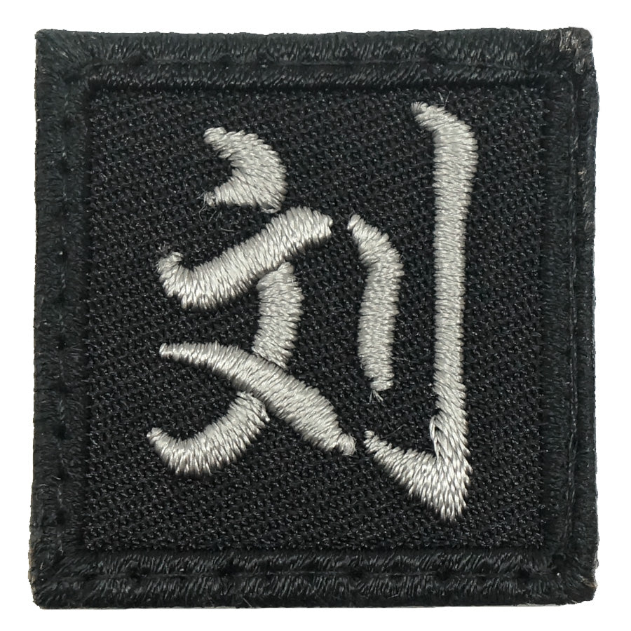 MINI LIU PATCH - BLACK FOLIAGE