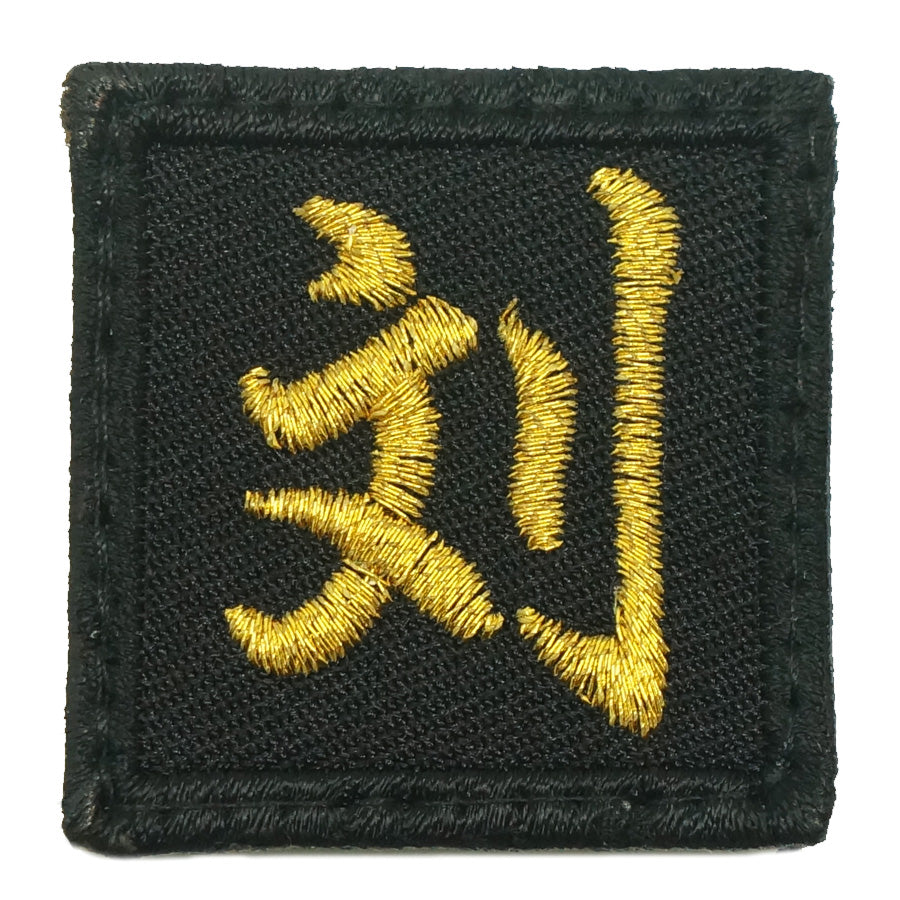 MINI LIU PATCH - BLACK GOLD