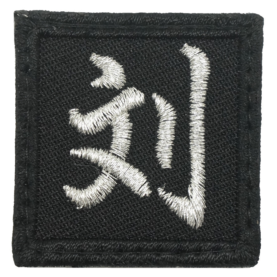 MINI LIU PATCH - BLACK SILVER