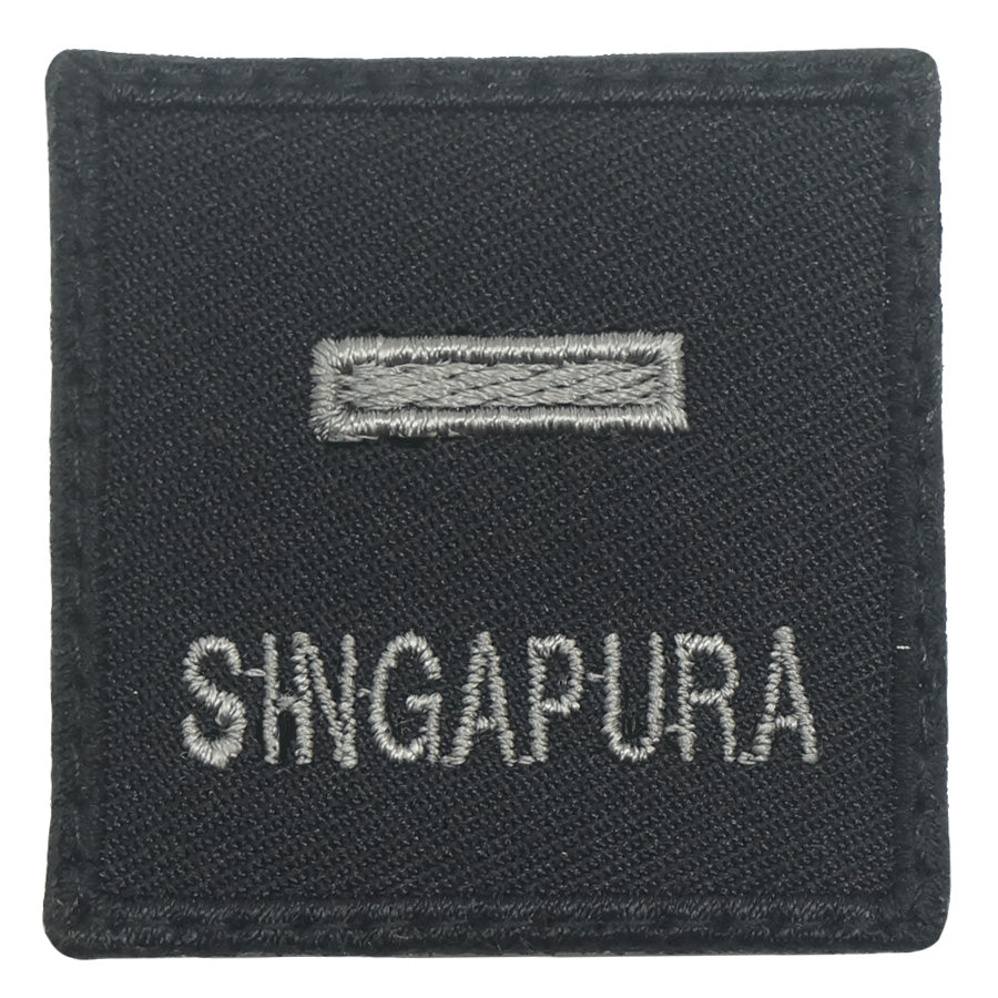 MINI SAF RANK PATCH - 2LT (BLACK FOLIAGE)