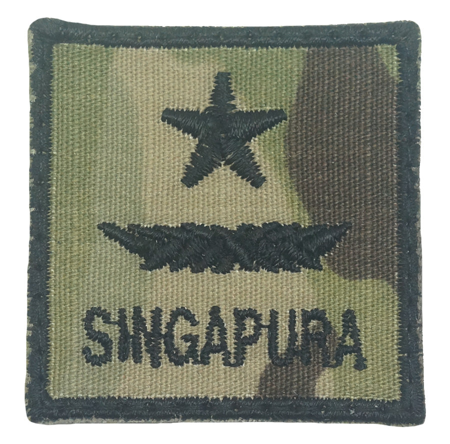 MINI SAF RANK PATCH - BG (MULTICAM)