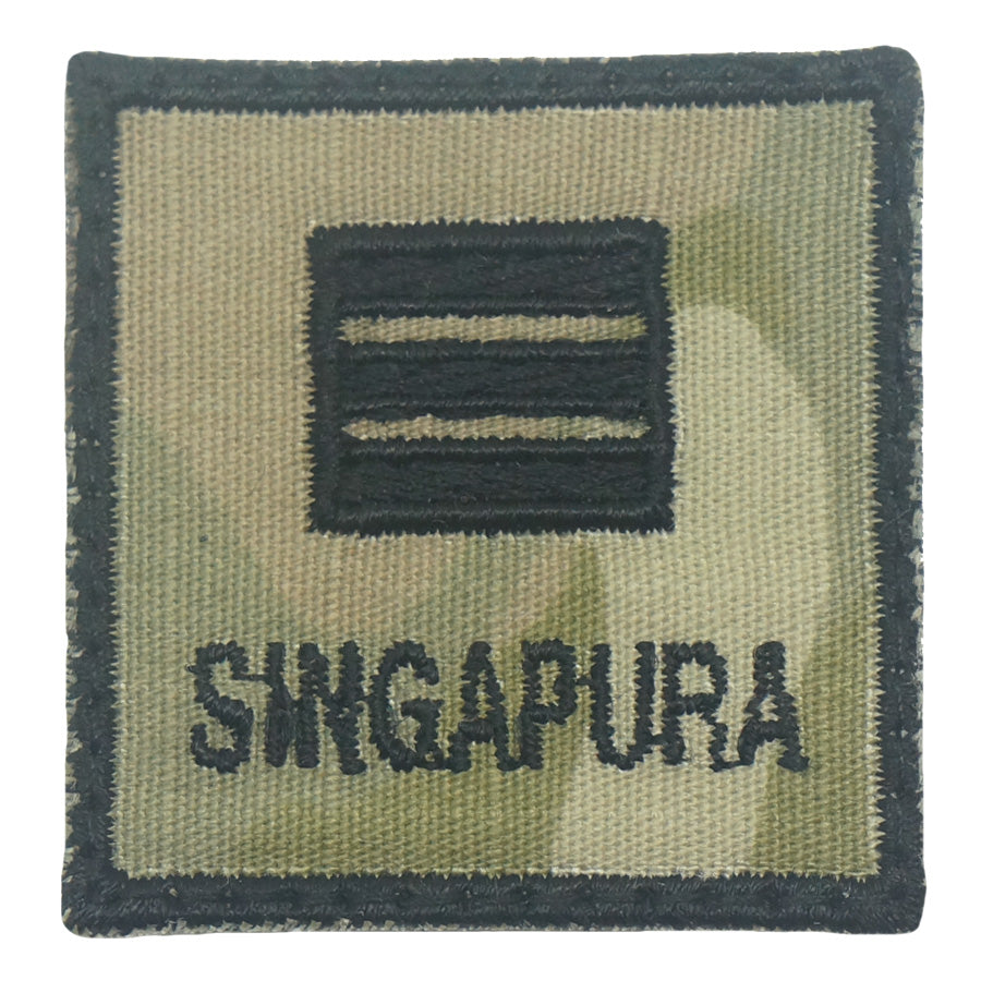 MINI SAF RANK PATCH - CPT (MULTICAM)