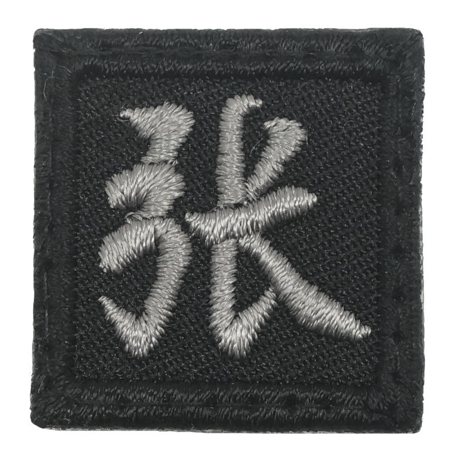 MINI ZHANG PATCH - BLACK FOLIAGE