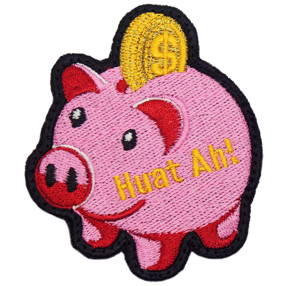 PIGGY BANK PATCH - FULL COLOR