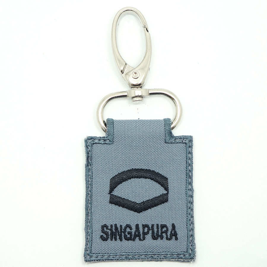 RSN / RSAF MINI RANK KEYCHAIN - LCP (GRAY)