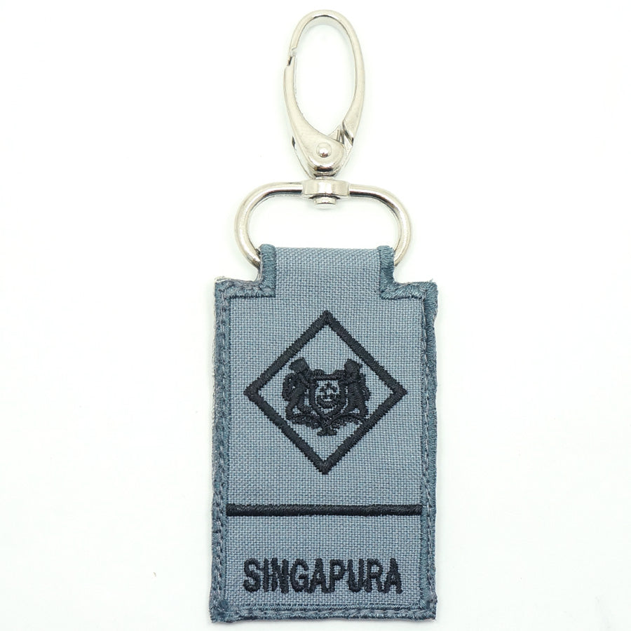 RSN / RSAF MINI RANK KEYCHAIN - ME1 (GRAY)
