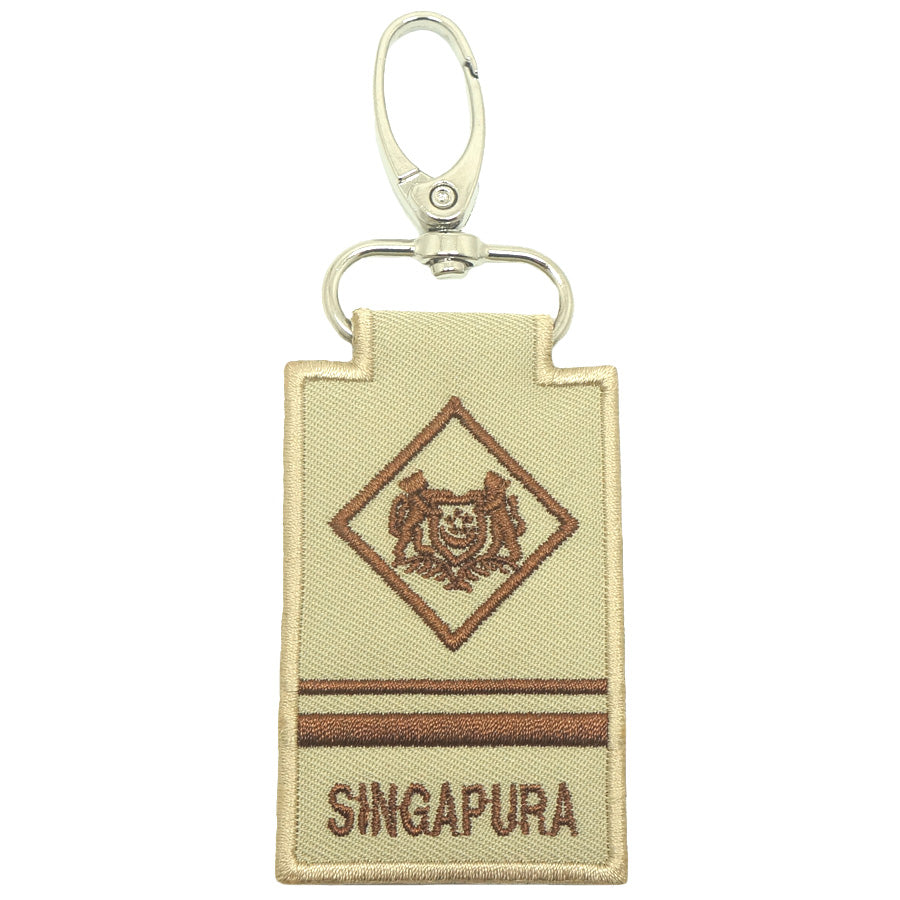 MINI SAF RANK KEYCHAIN - ME4 (KHAKI)