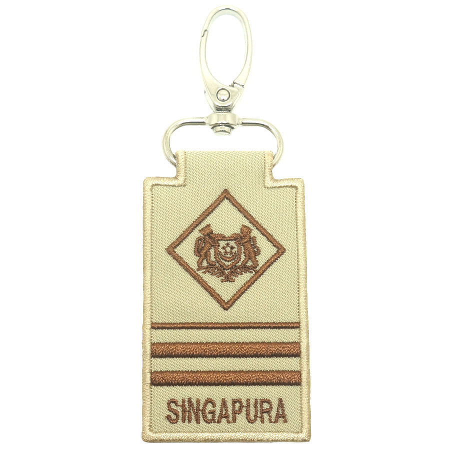 MINI SAF RANK KEYCHAIN - ME7 (KHAKI)