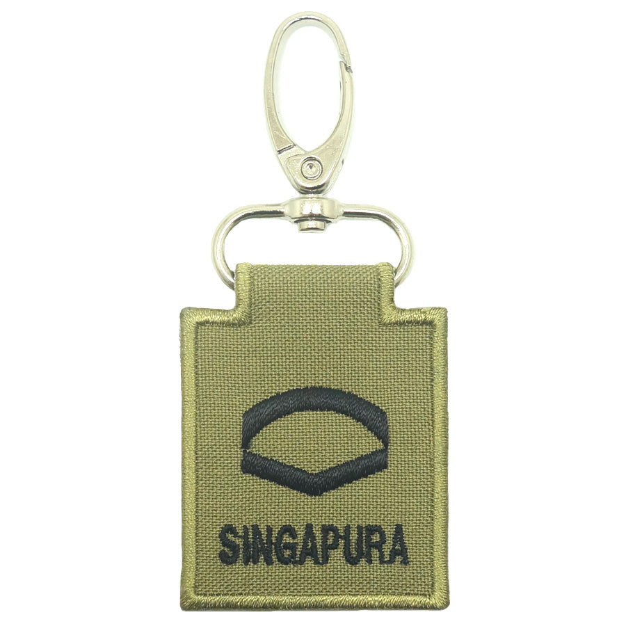 MINI SAF RANK KEYCHAIN - LCP (OLIVE GREEN)
